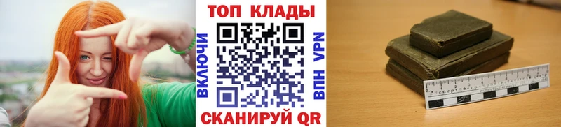 Меф Козельск