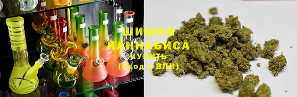 соль курить ск Балахна