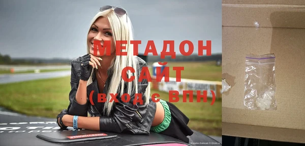jwh Баксан