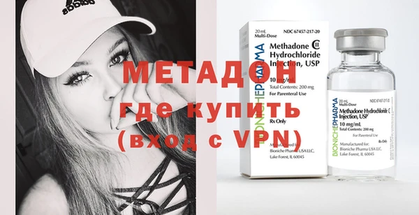 соль курить ск Балахна