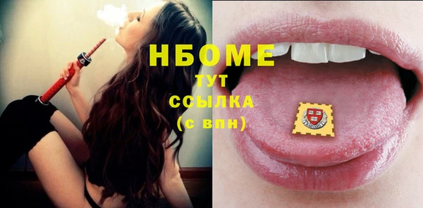 jwh Баксан
