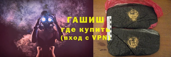 кокаин Балабаново