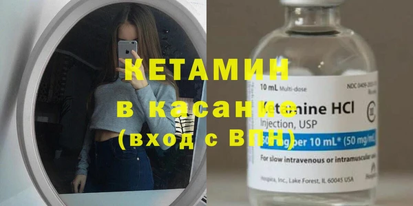 jwh Баксан