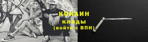 jwh Баксан