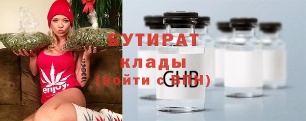 jwh Баксан