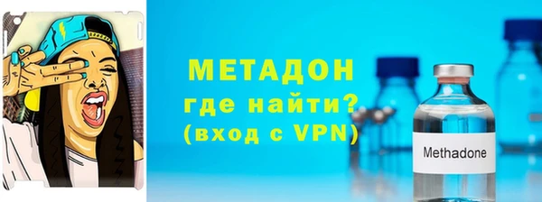 кокаин Балабаново