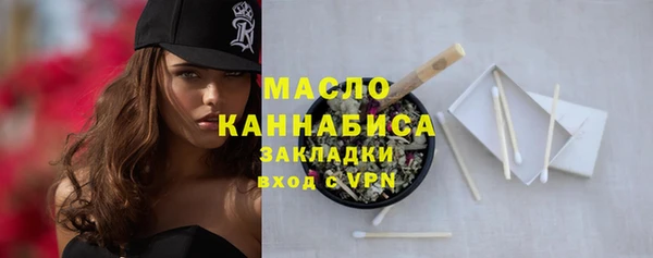 дмт Сосновый Бор