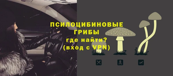 jwh Баксан