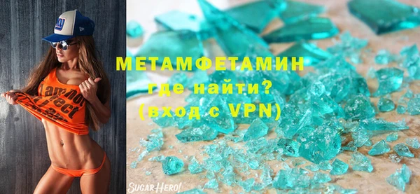 дмт Сосновка