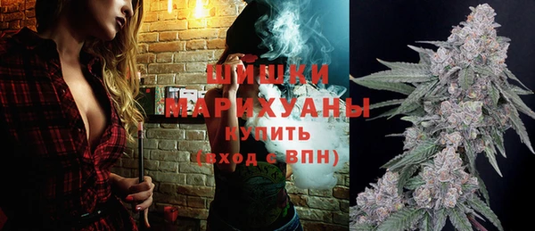 кокаин Балабаново