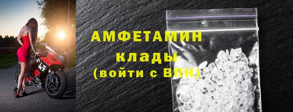 jwh Баксан