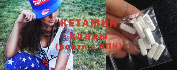 соль курить ск Балахна