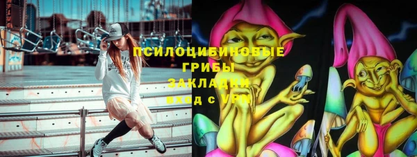 jwh Баксан