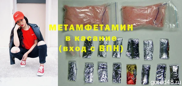 jwh Баксан