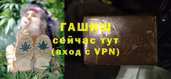 jwh Баксан
