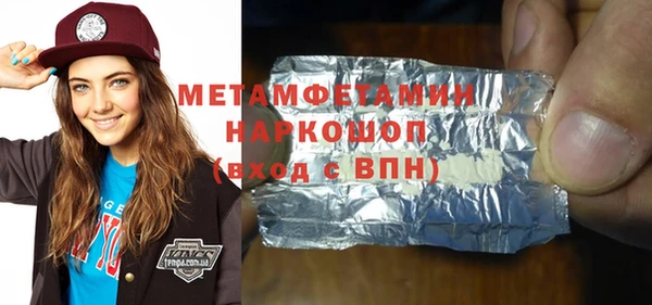 jwh Баксан