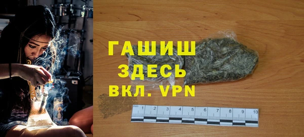 jwh Баксан