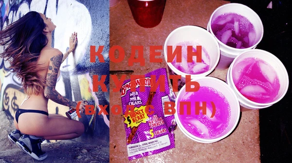 jwh Баксан