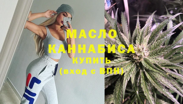 jwh Баксан