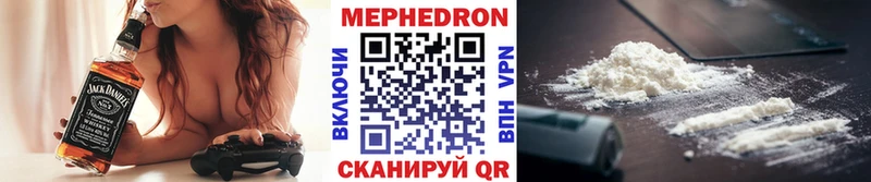 магазин  наркотиков  Козельск  Меф кристаллы 