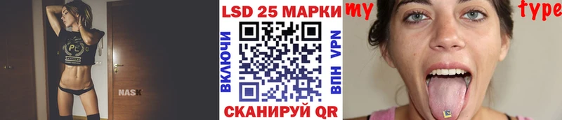 Наркотические марки 1,5мг  сколько стоит  Козельск 
