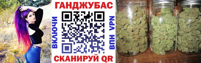 Шишки марихуана SATIVA & INDICA  блэк спрут tor  Козельск 